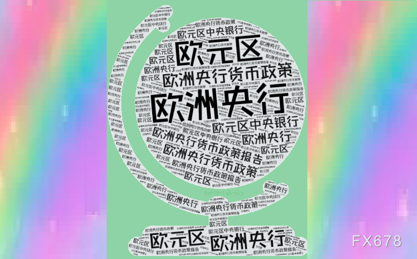 非农就业预测：预计美国新增16.9万工作人员，失业率保持在4.1%